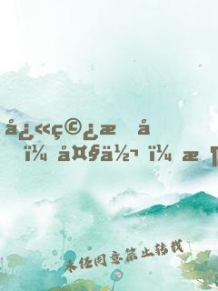 快穿指南：大佬，收了我！